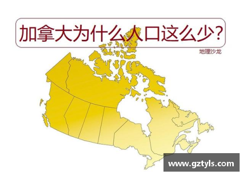 阿根廷人口面积？(世界十大长河是哪些？)