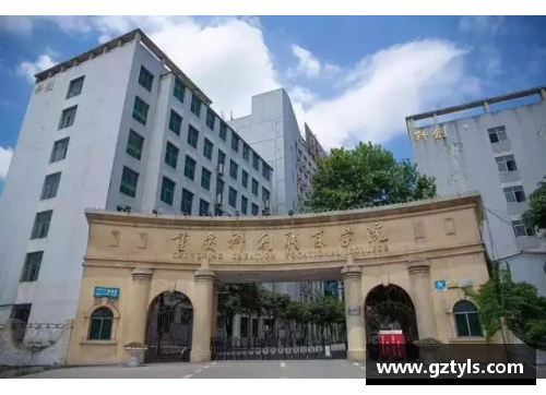 重庆科创职业学院怎么样啊？这个学校好吗？(2021年cuba全明星赛？)
