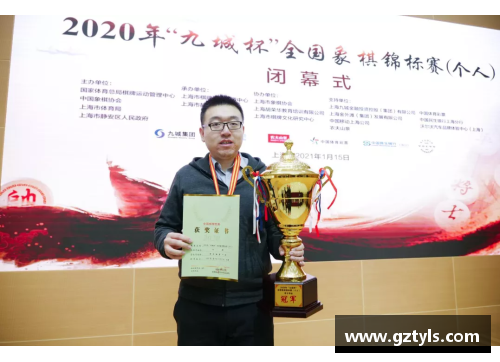郑惟桐总冠军数量？(朱少钧象棋什么水平？)